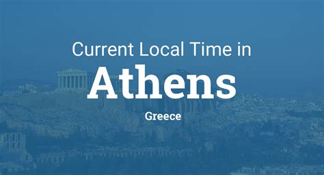 time zone for greece|Current time in Athens, Greece.